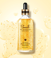 เซรั่มหอยทากทองคำ ช่วยให้ผิวขาวกระจ่างใส ช่วยลดริ้วรอย ช่วยลดสิว Venzen Gold Snail Serum 100 Ml.