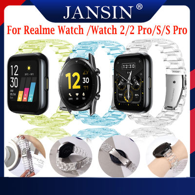สาย Realme Watch 2 นาฬิกาอัจฉริยะ Realme Watch 2 Pro Sports Waterproof สายนาฬิกา Realme Watch S S Pro สีใส สายนาฬิกา