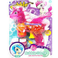 DMTOY ปืนเป่าฟอง BUBBLE Game คละสี เป่าฟอง มีไฟ กดยิงฟองเยอะ ถูกใจ เด็ก ๆ แน่นอน เป่าฟองสบู่ สินค้าได้ตามรูป ตรงปก แน่นอน