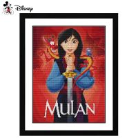 ✱┋❀ Disney Mulan Cross Stitch Artwork Cartoon Hand Embroidery Dragon Printed Canvas Needlework New 2023 DIY Art Home Decoration