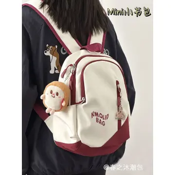 Japanese school store bag lazada