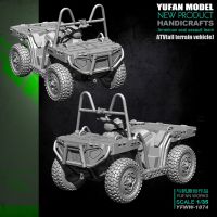 Yufan Model 1/35 Resin Soldier Atv Topographic Vehicle Unmounted Yfww-1874