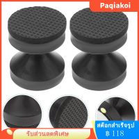 Paqiakoi 4pcs เตียงหยุด 42-47 ซม รองรับเตียงหัวเตียงรองรับเตียงรองรับ