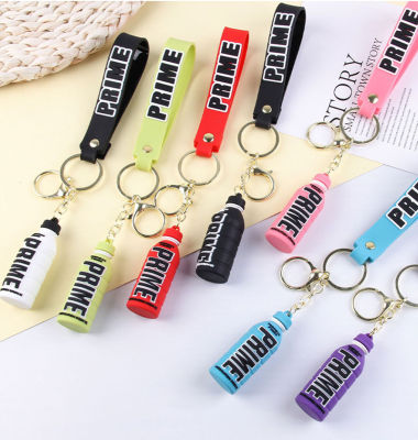 3D Keychain Ornament Wind Chime Decoration Cute Bottle Keychain Rubber Keychain 3D Keychain Ornament Keyring Accessories Fashion Prime Drink Keychain Mens Ornament Keychain Womens Bag Pendant Car Keychain Accessory Gift Keychain For Men And Women