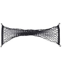 Car Trunk Luggage Net Rear Cargo Mesh Net Storage Elastic Holder for Mercedes-Benz Vito W447 Metris Truck Parts