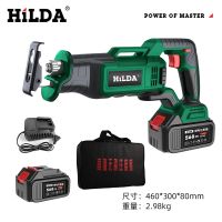 [COD] HiLDA/Hilda manufacturers sell rechargeable chainsaw hand lithium saber saw electric reciprocating