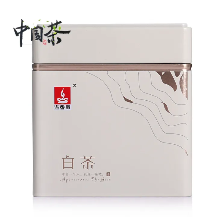 Quality Express) Authentic Ming Pre-grade Anji White Tea 75g ...