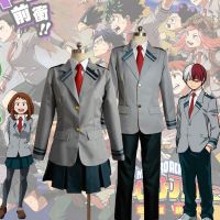 Anime Costume Boku no Hero Academia School Uniform Suit