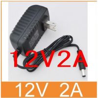 (Wowwww++) DC อะแดปเตอร์ Adapter 12V 2A 2000mA (DC 5.5 x 2.5MM). ราคาถูก อะ แด ป เตอร์ อะแดปเตอร์ รถยนต์