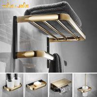 2021Brass bathroom shelf gold black wall towel shelf brass toilet towel bar Nordic triangle basket toilet brush hardware set