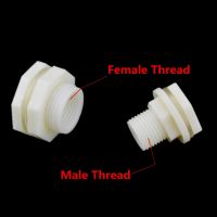 ﹍✱▦ ABS 1/2 quot; 3/4 quot; 1 quot; BSP Male Thread Thread/Female thread Water Tank Connector Plastic Pipe Fitting For Fish Tank Aquarium DIY