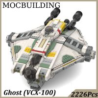 ผี VCX-100โมเดลเครื่องบินรบของเล่นบล็อกตัวต่อ MOC สำหรับของขวัญวันเกิดเด็ก