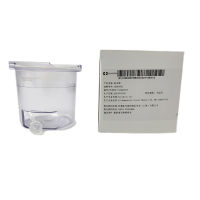 Original glyco-covering FILTER PB PB Pb980 exhalation FILTER punding CUP 10063031