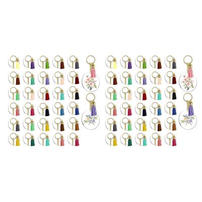 256Pcs Acrylic Keychain Blanks Clear Circle Discs Key Chain 2 Inch Tassel Pendant Keyring for DIY Projects and Crafts