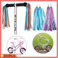 FZIPUA 2pcs สีสัน เด็กผู้หญิง เด็กผู้ชาย อุปกรณ์ปั่นจักรยาน พู่ห้อยแฮนด์รถสามล้อ ตกแต่งจักรยานจักรยาน สตรีมเมอร์ พู่ อะไหล่สกู๊ตเตอร์