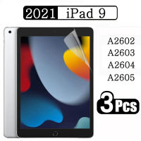 ฟิล์มกันรอยสำหรับ Apple iPad 9 10.2 2021 9th Generation A2602 A2603 A2604 A2605 Anti-Scratch PET Soft Tablet Film-SDFU STORE