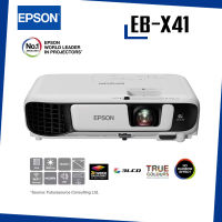 Projector Epson EB-x41 เครื่องฉายภาพมัลติมีเดียโปรเจ็คเตอร์