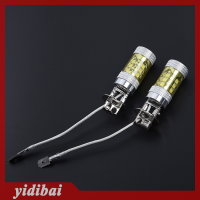 yidibai 2pcs LED FOG Lights 12-24V H3 80W 16 SMD LED รถยนต์ FOG Light สีเหลือง high Power