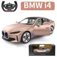 BMW I4 Concept RC Car 1:14 Scale Remote Control Car Model Radio Controlled Auto Machine Vehicle Toys Gifts For Kids Adults Boys