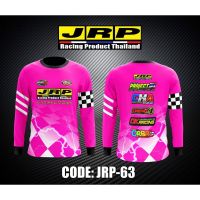 [In stock] 2023 design full jrp sublimation longsleeves cycling clothing yamaha，Contact the seller for personalized customization of the name