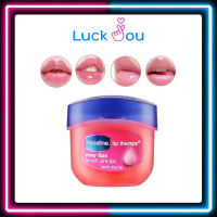 Vaseline Lip Therapy Rosy Lips 7 g. วาสลีน ลิป เทอราพี โรซี่ ลิป กลิ่นกุหลาบ ขนาดพกพา