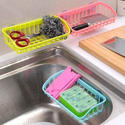 【CC】℡▨  Wall Hanging Sink Shelf Sinks Organizer Sponge Holder Drain Rack Storage Basket Gadgets Accessories