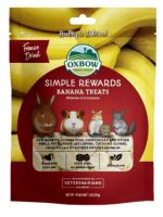 ? Oxbow - Simple Rewards Banana Treats 1 ออนซ์ ( 30 กรัม) ขนมกล้วยอบแห้ง- ถุงซิปล็อค