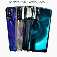 ฝาครอบหลังกระจกสำหรับ Nova 7 5G อะไหล่สำรองสำหรับ Nova 7ฝาหลังเคสกระจกด้านหลัง + กาวติด