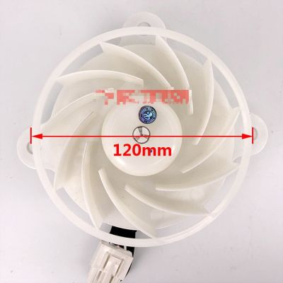 Special offers NEW Refrigerator Parts Fan Fan Motor ZWF-30-3 DC12V 2.5W 1870RPM