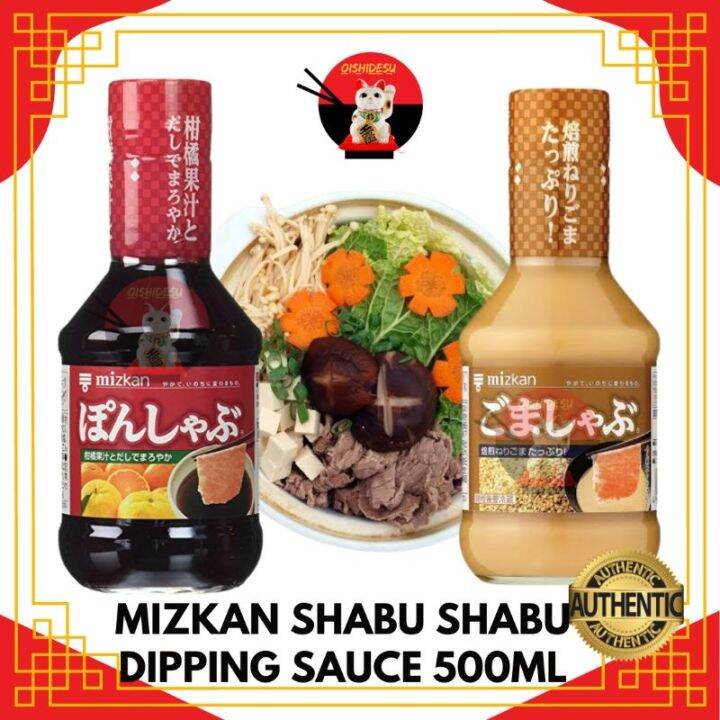 Japan Mizkan Sesame / Pon Shabu Shabu Hotpot Dipping Sauce 250ml Lazada PH