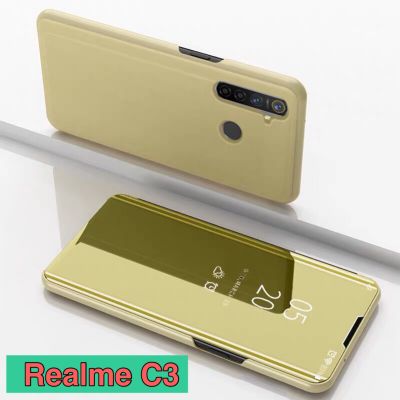 ส่งจากไทย Case Realme C3 เคสฝาเปิดปิดเงา เคสกันกระแทก ตั้งได้ เคสเรียวมี Realme c3 เคสเปิดปิดเงา สมาร์ทเคส Smart Caseของแท้ 100%