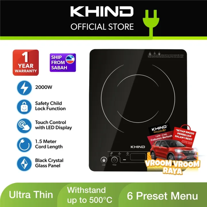 induction cooker [East Malaysia] Khind Induction Cooker IC1600 (Sabah