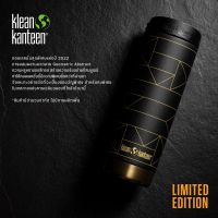 Klean Kanteeen - LIMITED EDITION TKWide 16oz Insulated Water Bottle With Cafe Cap  Geometric