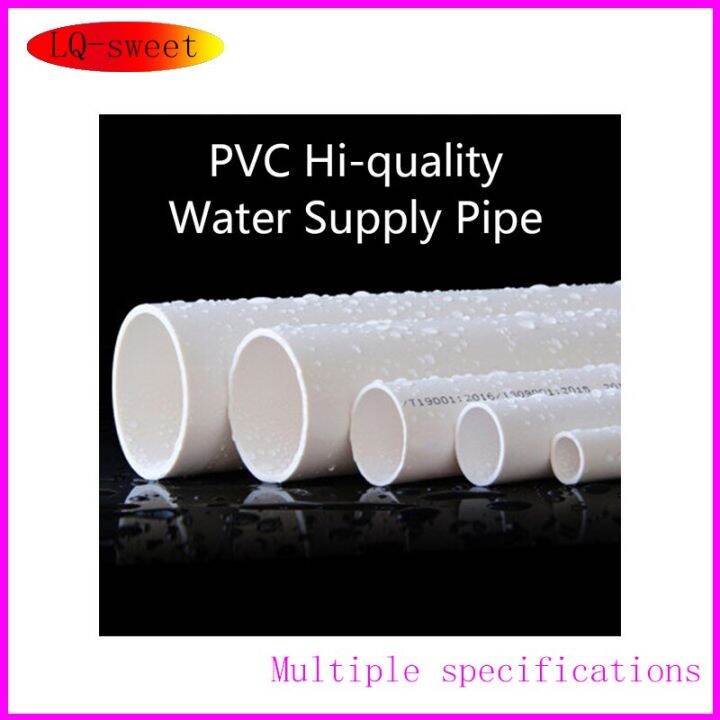 PVC Thin Pipe Round Pipe Hard Small Plastic Pipe Length 50cm 2pcs Pipes Lazada PH