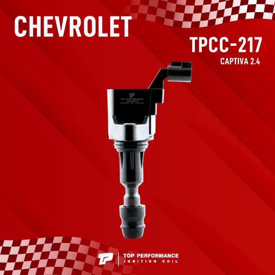 top-performance-ประกัน-3-เดือน-คอยล์จุดระเบิด-chevrolet-captiva-2-4-c140-ตรงรุ่น-tpcc-217-made-in-japan-คอยล์หัวเทียน-คอยล์ไฟ-เชฟโรเลต-แคปติวา-12638824-19374311