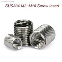 ✢▫♚ Thread Insert Screw Tap Stainless Steel SUS304 M2 M2.5 M3 M4 M5 M6 M8 M10 M12 M14 M16 Sleeve Bushing Helicoil Wire Thread Repair