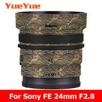FE 24มิลลิเมตร F2.8รูปลอกผิวเลนส์ร่างกายห่อเสื้อฟิล์มป้องกันป้องกันไวนิลสติ๊กเกอร์ SEL24F28G สำหรับ FE 24 F2.8กรัม2.824