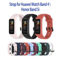 [SOSO 3C accessories] สายรัดซิลิโคนสำหรับ Huawei Band 4สายนาฬิกาข้อมือสายรัดข้อมือสีสันสดใสเปลี่ยนสร้อยข้อมือ Honor 5i