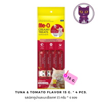 [WSP] Me-O Creamy Treats Tuna &amp; Tomato Flavor ขนมครีมแมวเลียมีโอ รสปลาทูน่าและมะเขือเทศ 15 กรัม * 4 ซอง