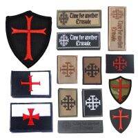 【YF】❍  Knights Teutonic   CLOTH jack Embroidered Emblem army Badges