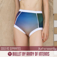 BULLET BY ARMY OF INTERNS กางเกงว่ายน้ำ ขายแยกชิ้น กางเกงเอวสูง รุ่น Primary high-waist / ลายปริ้นท์