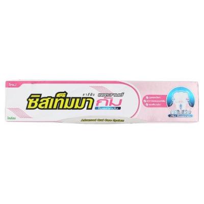 SuperSales - X2 ชิ้น - แอดวานซ์ ระดับพรีเมี่ยม กัม โพเทคชัน ยาสีฟัน 160กรัม ส่งไว อย่ารอช้า -[ร้าน GunthanawutPlaza จำหน่าย อุปกรณ์อาบน้ำและดูแลผิวกาย ราคาถูก ]