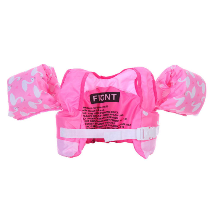 ip-buoyancy-vest-childrens-life-jacket-swimsuit-foam-floating-sleeves-learn-to-swim-swim-with-sleeves-arm-loops-water-sleeves-swimsuits