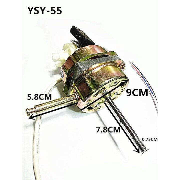 ELECTRICAL MOTOR TABLE FAN 100 PURE COOPER ELECTRIC FAN MOTOR 12 /14