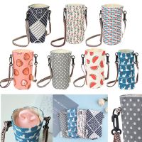 OKDEALS Anti-Hot Tote Bag Cup Pouch Tumbler Carrier Mug Holder Cup Sleeve Water Bottle Bag Beverage Bag