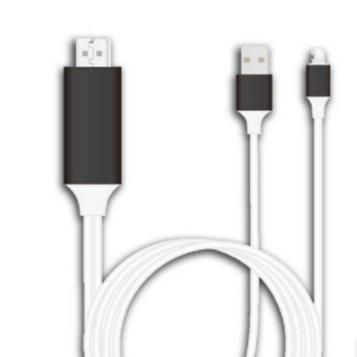 1080p-hdtv-cable-tv-digital-av-adapter-3-in1-usb-c-to-hdmi-compatible-cables-for-iphone-12-11-pro-max-for-ipad-mini-air-android