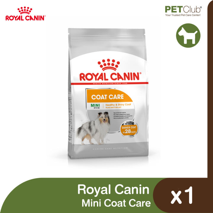 petclub-royal-canin-mini-coat-care-สุนัขโต-พันธุ์เล็กบำรุงขนเป็นพิเศษ-3-ขนาด-1kg-3kg-8kg