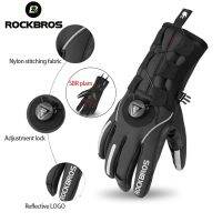 ROCKBROS Winter Bike S Water Repellent Screen Touch Full Finger Cycling S Capming Men Women Adjustablemoto MTB S