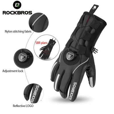 ROCKBROS Winter Bike S Water Repellent Screen Touch Full Finger Cycling S Capming Men Women Adjustablemoto MTB S