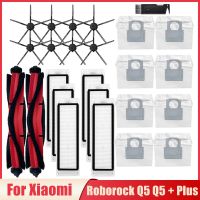 อุปกรณ์เสริมถุงเก็บฝุ่นตัวกรอง Hepa สำหรับ Q5 Q5 Roborock + แปรงลูกบอลเม้าส์แปรงเครื่องดูดฝุ่นหุ่นยนต์แปรงด้านข้าง